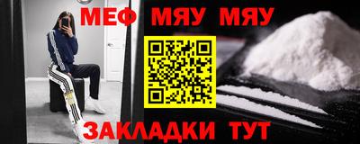 дистиллят марихуана Тара
