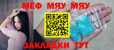 экстази Тверь