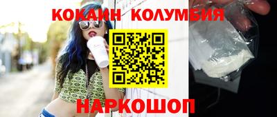 метадон Татарск