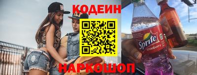 бошки Среднеуральск