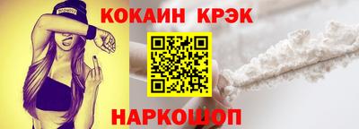 бошки Среднеуральск