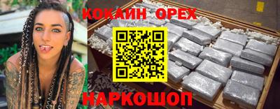 дистиллят марихуана Тара