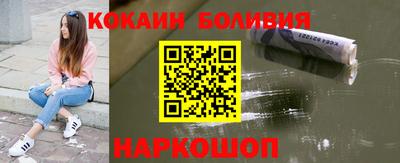 метадон Татарск