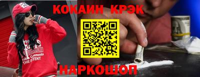 бошки Среднеуральск