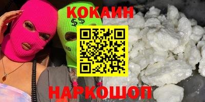 экстази Тверь