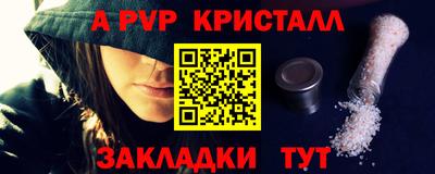 экстази Тверь
