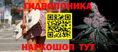 экстази Тверь