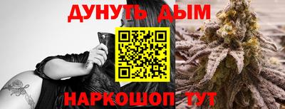 метадон Татарск