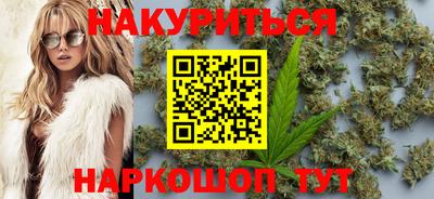 метадон Татарск