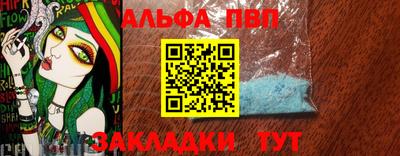 экстази Тверь