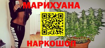 мефедрон Старая Купавна