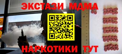 метадон Татарск