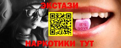 метадон Татарск