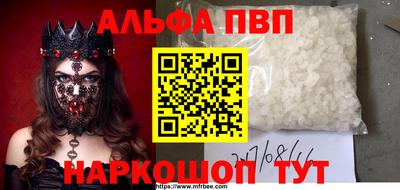 бошки Среднеуральск