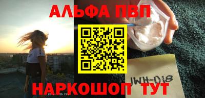 дистиллят марихуана Тара