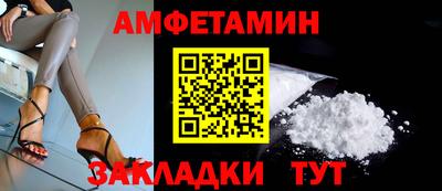 метадон Татарск