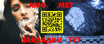экстази Тверь
