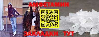 метадон Татарск