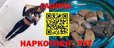 экстази Тверь