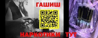 бошки Среднеуральск