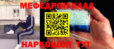 метадон Татарск